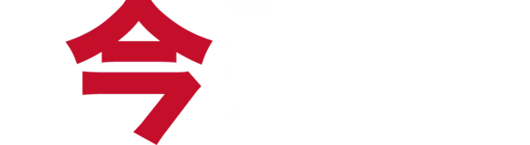 今効く戦略だ。